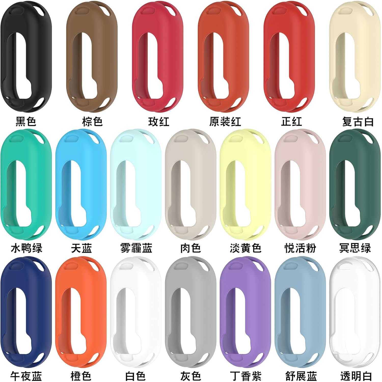 [2-PCS] Senter Case Cover for xiaomi Band 9 case,Soft TPU Protective Case Compatible with xiaomi Band 9/Miband 9 NFC/Miband 9 Ceramic/Miband 8/Miband 8 NFC Smart Watch