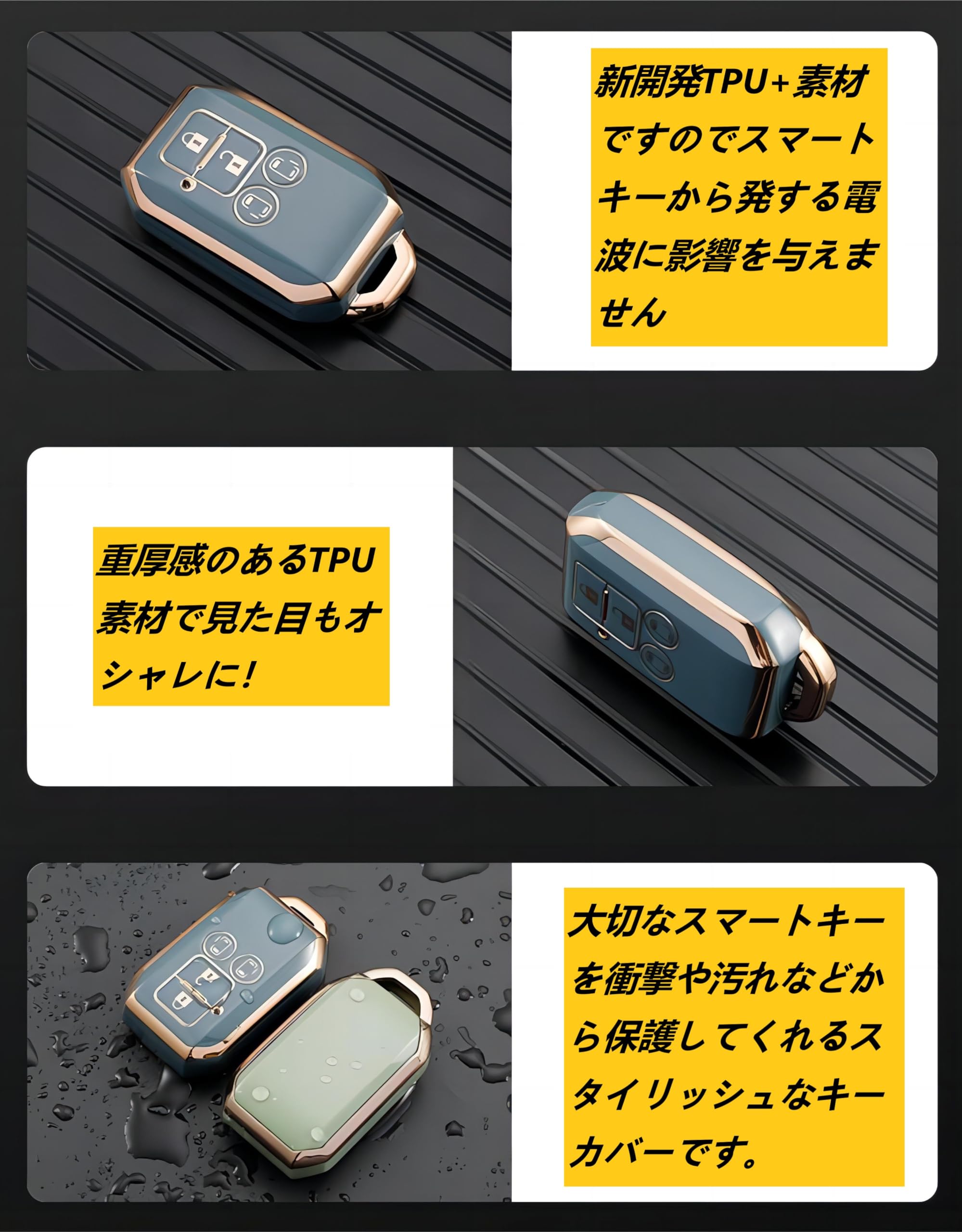 Amazon | 2023 2024 スズキ・ワゴンRスマイル 専用 スマートキーカバー