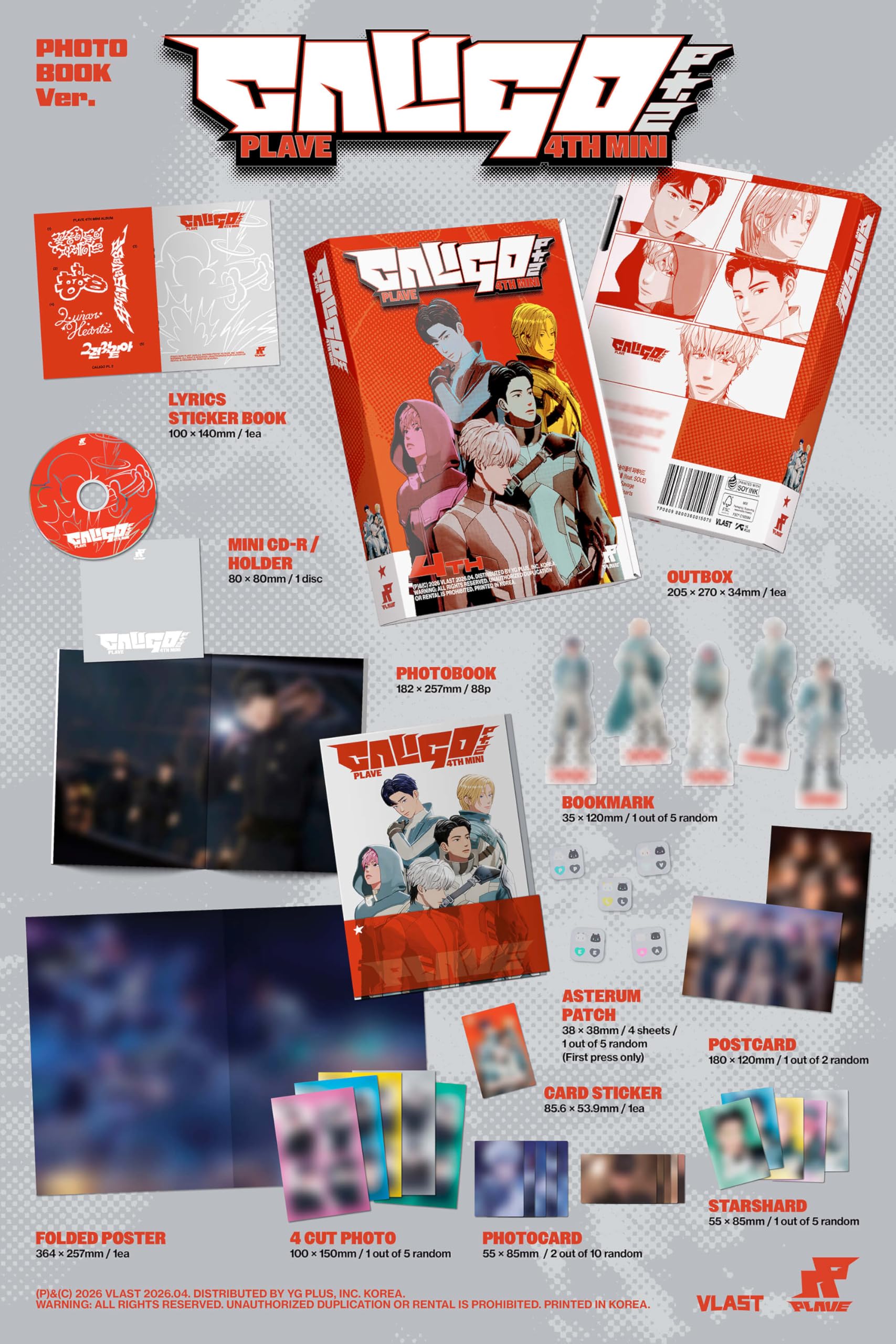 PLAVE 'Caligo Pt.2' Album [Photobook ver.]+Pre Order Benefits+BolsVos Exclusive Idol-Inspired Digital Merches