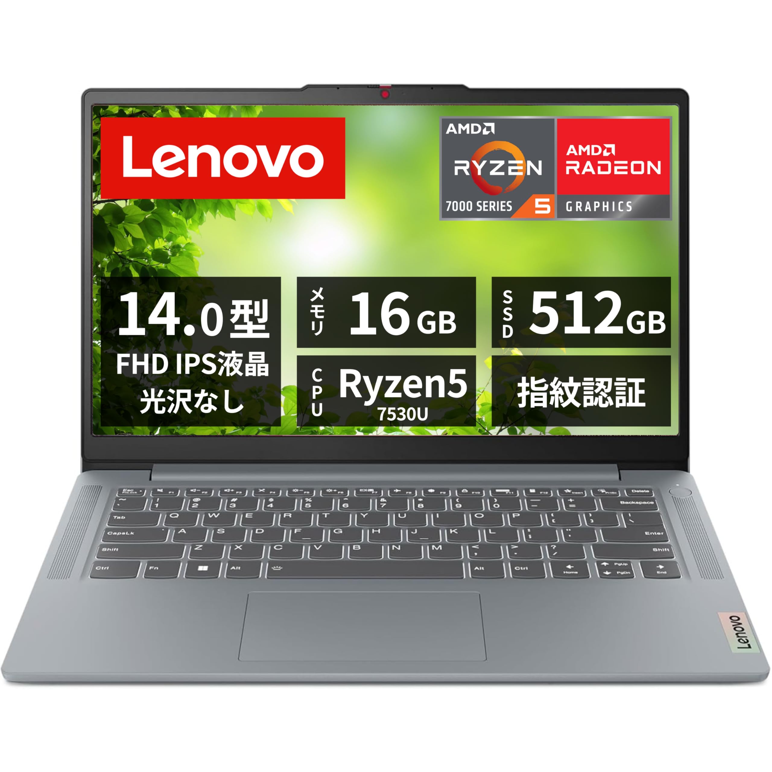 Lenovo ideapad 5 14インチ ryzen3 5300u 美品 IdeaPad Slim 550 14 （AMD）レビュー Ryzen 3 5300Uから選べる