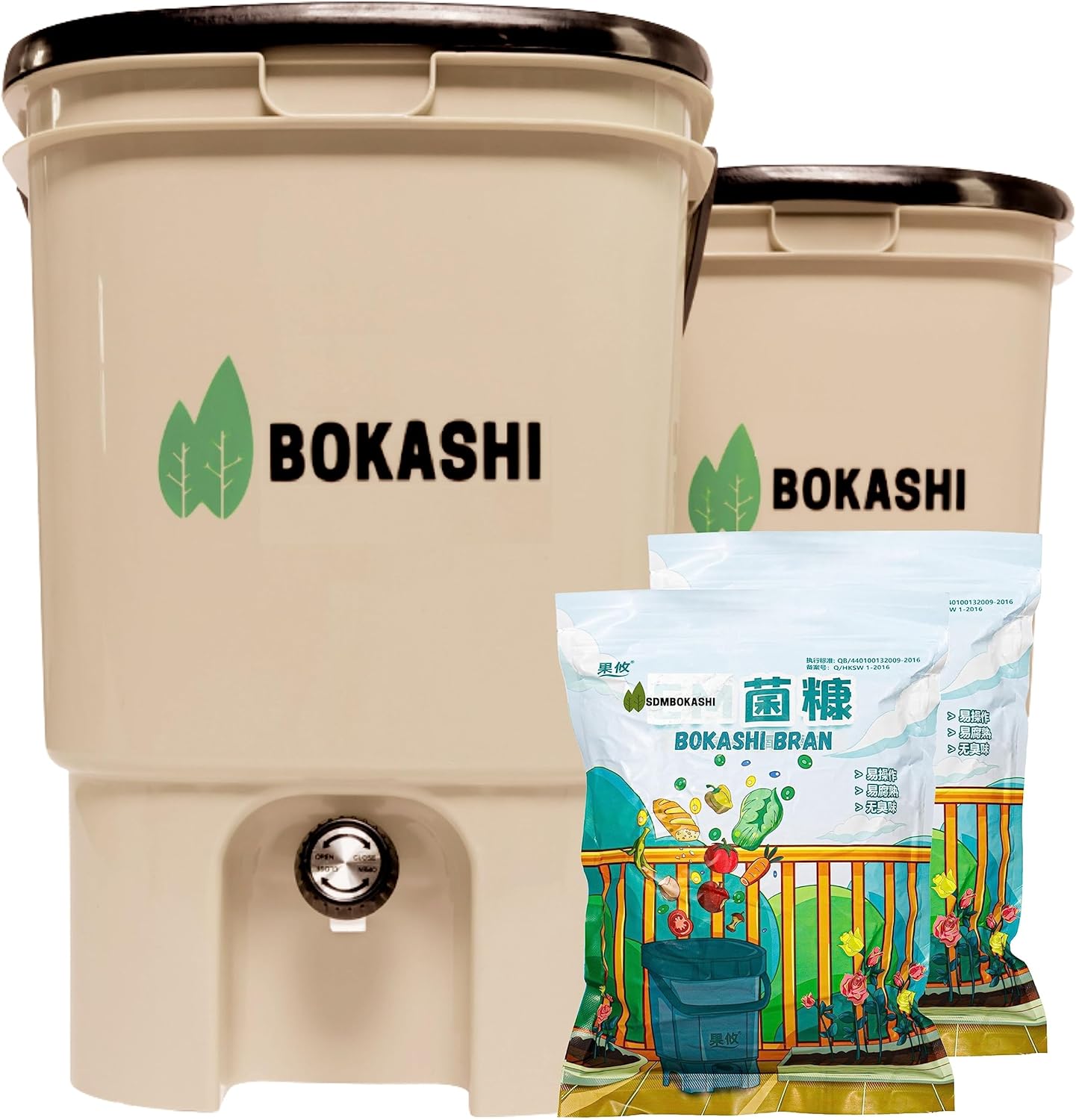 Bokashi Compost Starter Kit 4.4 lb Organic Bokashi