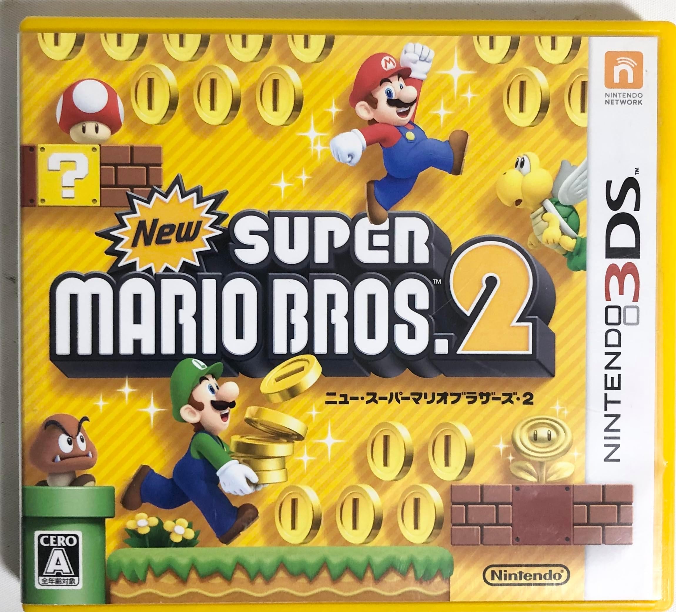 New スーパーマリオブラザーズ 2