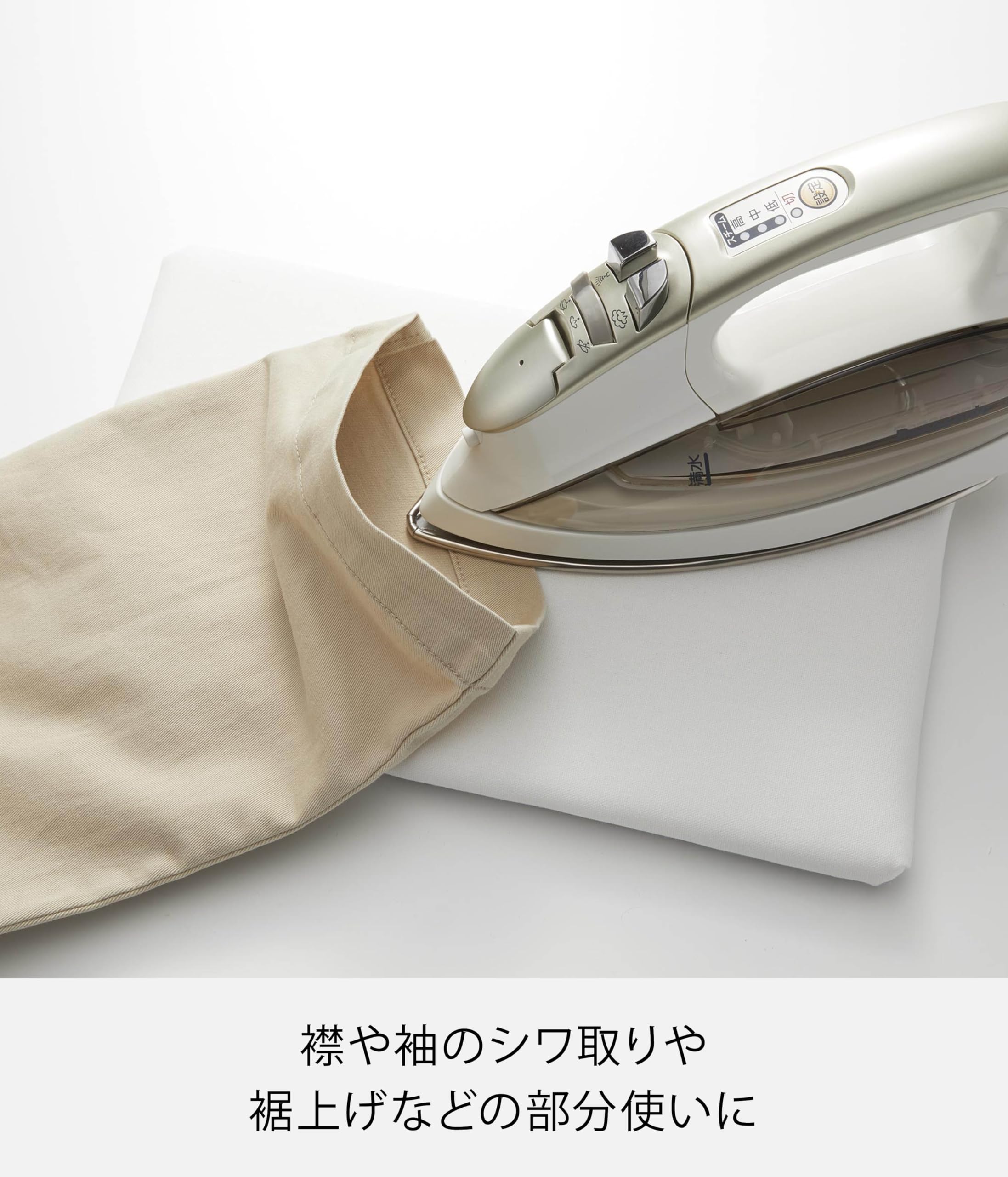 Amazon.co.jp : 山崎実業(Yamazaki) 平型 ちょい掛け アイロン台