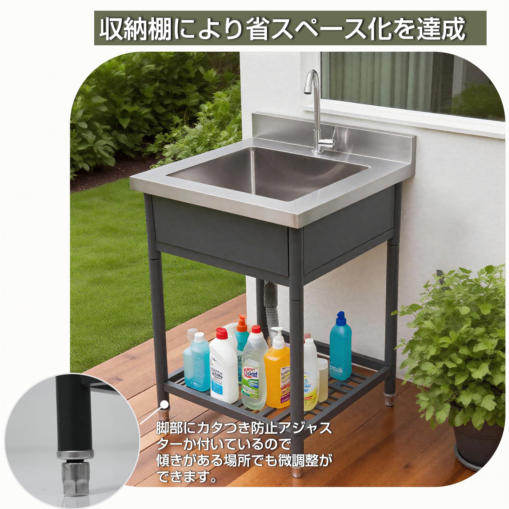 Amazon.co.jp: Osleep 屋外流し台 シンク アウトドア 幅広 水栓付き