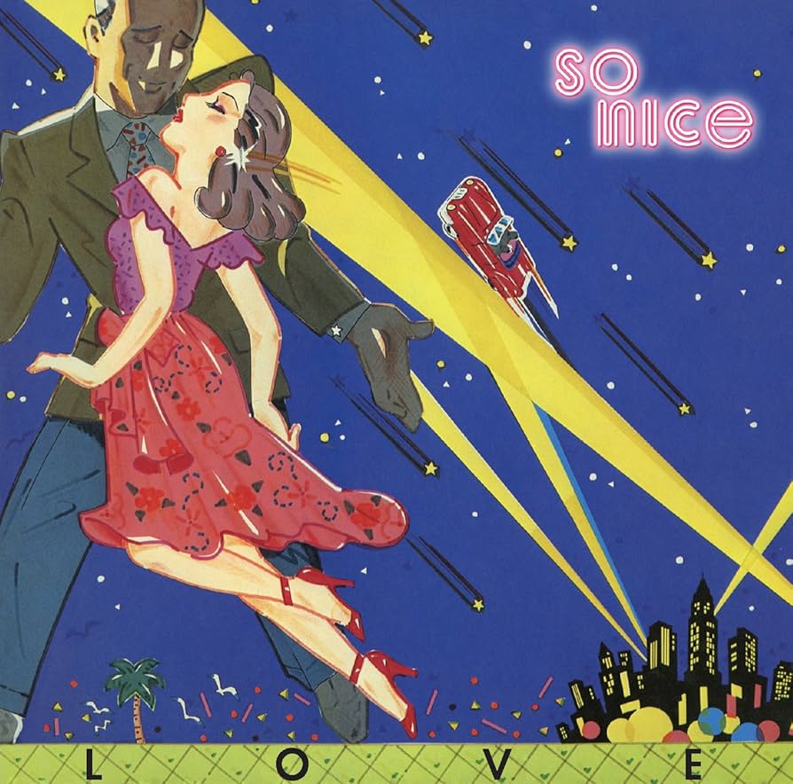 邦楽 v.a neo-acoustic love CD 邦楽 v.a neo-acoustic love CD Amazon.co.jp: ネオ