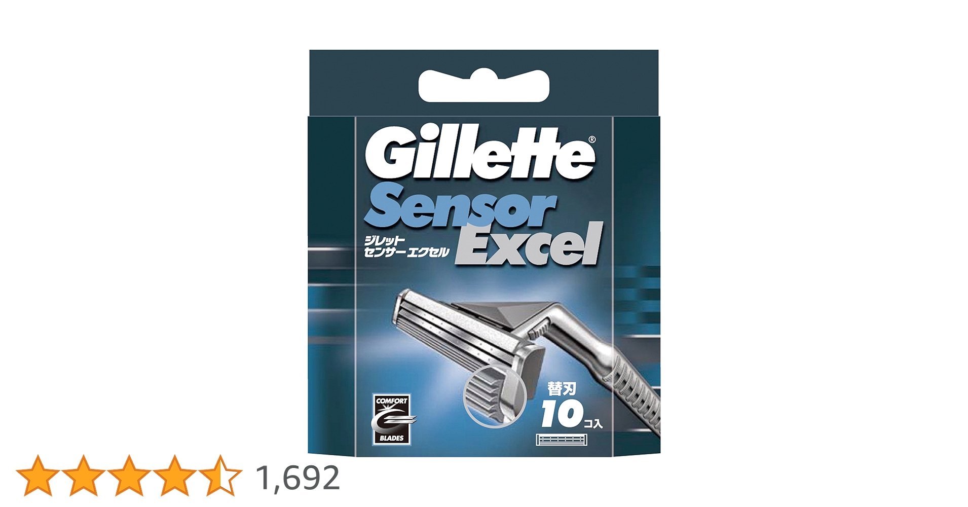 Amazon.co.jp: ジレット センサーエクセル 単品 替刃10個 髭剃り Amazon.co.jp: ジレット センサーエクセル 単品 替刃10個 髭剃り