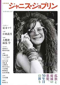 814HoSpw6mL._AC_UF350,