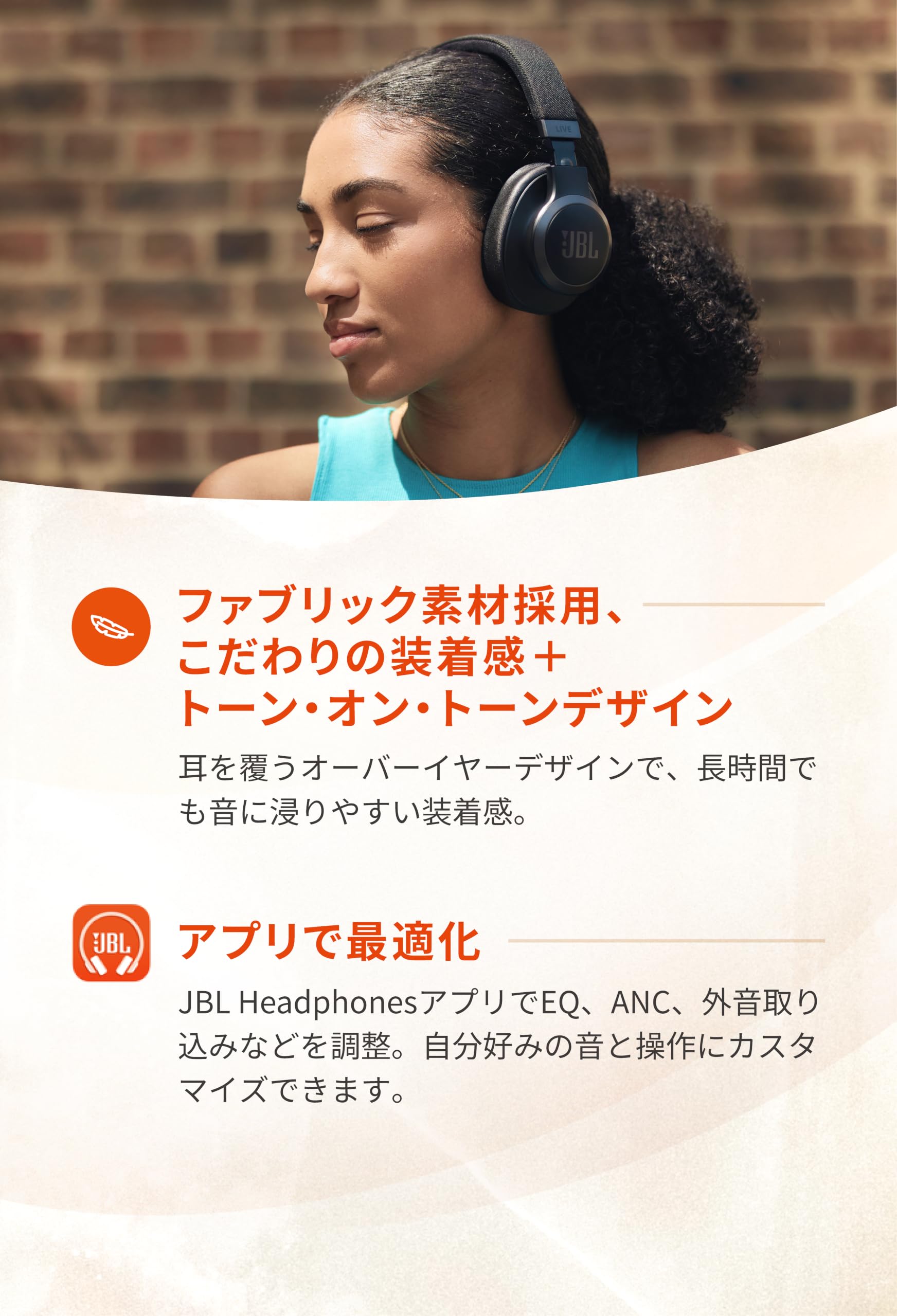 JBL LIVE 770 NC Style/Design/Hybrid Noise Canceling/Bluetooth