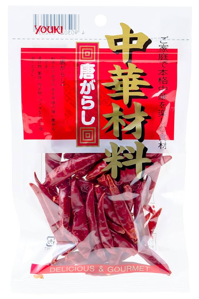 新鮮なユウガオ約5キロ+唐辛子3キロ Amazon.co.jp: ユウキ 唐がらし 20g : 食品・飲料・お酒