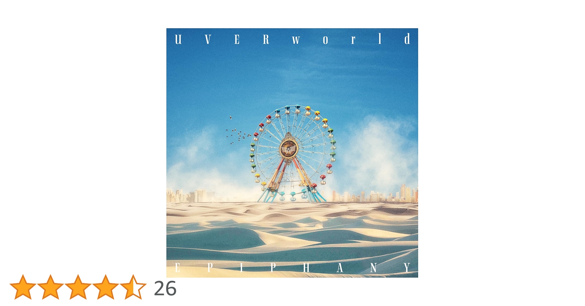 Amazon.co.jp: EPIPHANY (通常盤) - UVERworld (特典なし): ミュージック