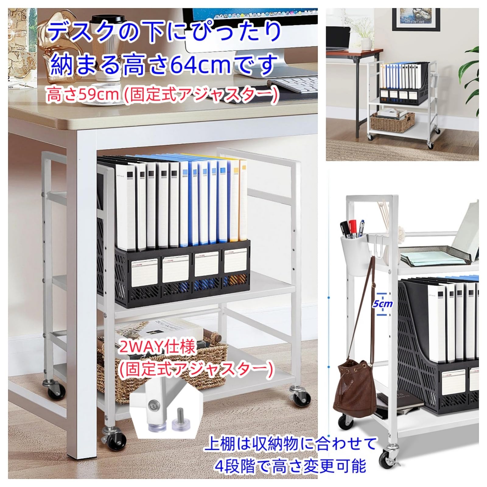 【専用出品】キャスター付きメタルラックデスク Amazon｜アイリスオーヤマ カラースチールシェルフ スチール
