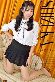 rqlabodigital photbook 202400110 SakuraShizuka: OL (Japanese