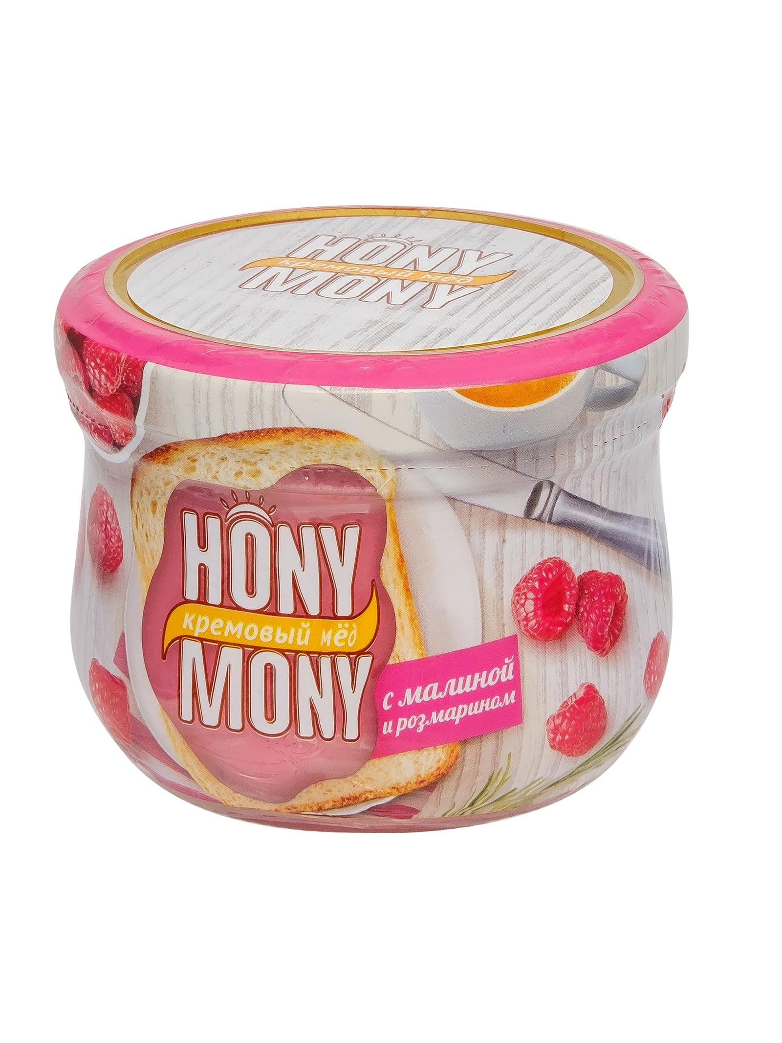 Hony Mony Honey Souffle Raspberry & Rosemarry 250 g | No sugar Added