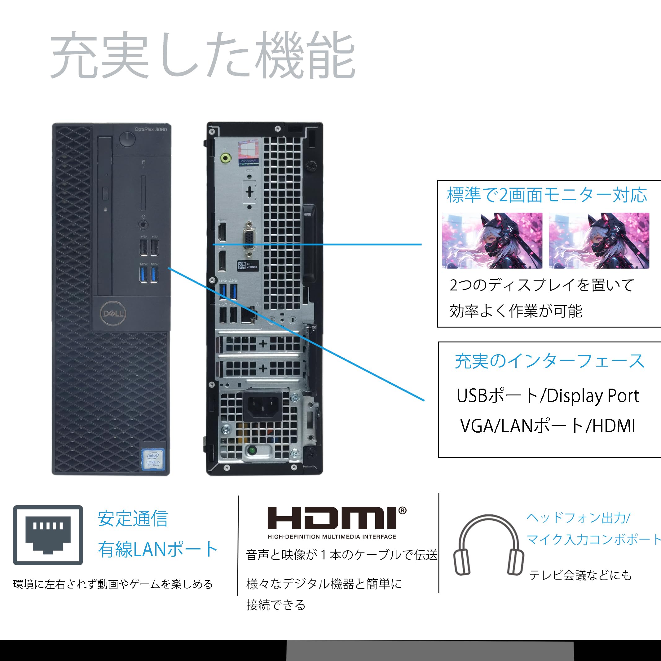 Amazon.co.jp: YUTAKA-PC デスクトップ パソコン 第九世代 Core I5
