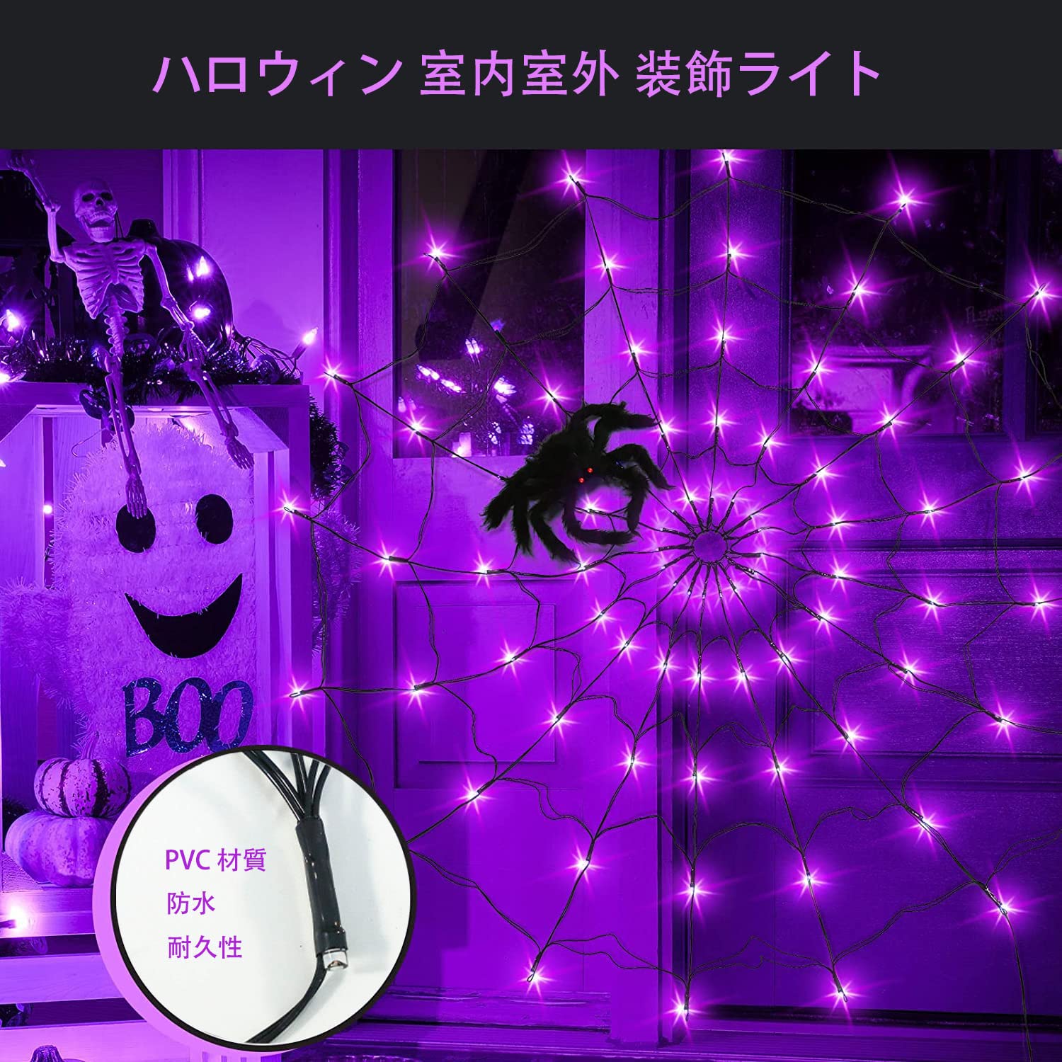 ヴァイスシュヴァルツ 推しの子 フルホイル デッキ+パーツ 【公式通販】
