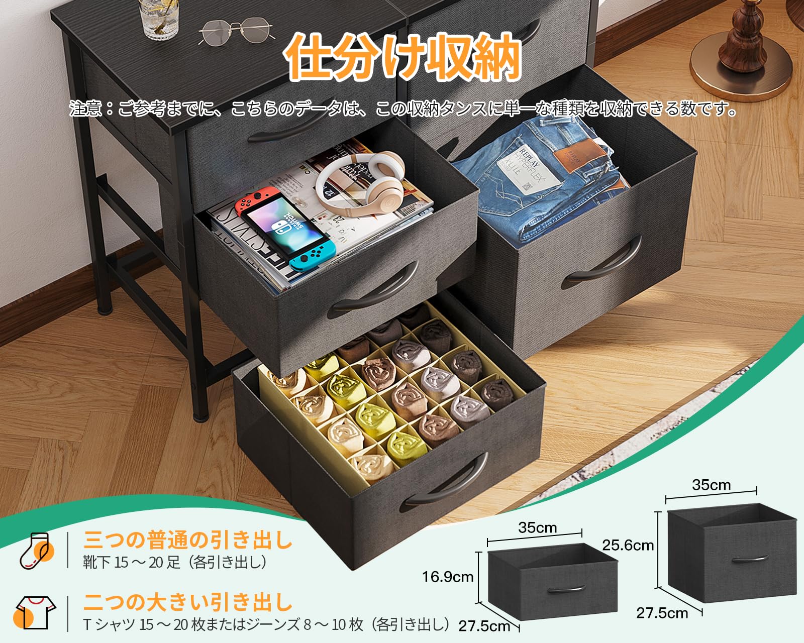 アジアン家具 引出し 収納 チェスト キャビネット Amazon｜AODK チェスト タンス 収納チェスト 引き出し 3段棚