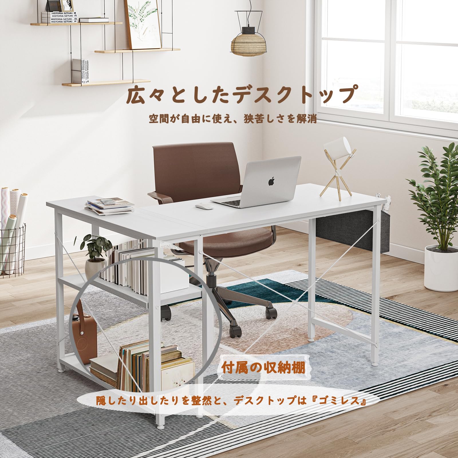 Amazon | PQNLXLN PCデスク 机 L字 勉強机 学習机 ゲーミングデスク