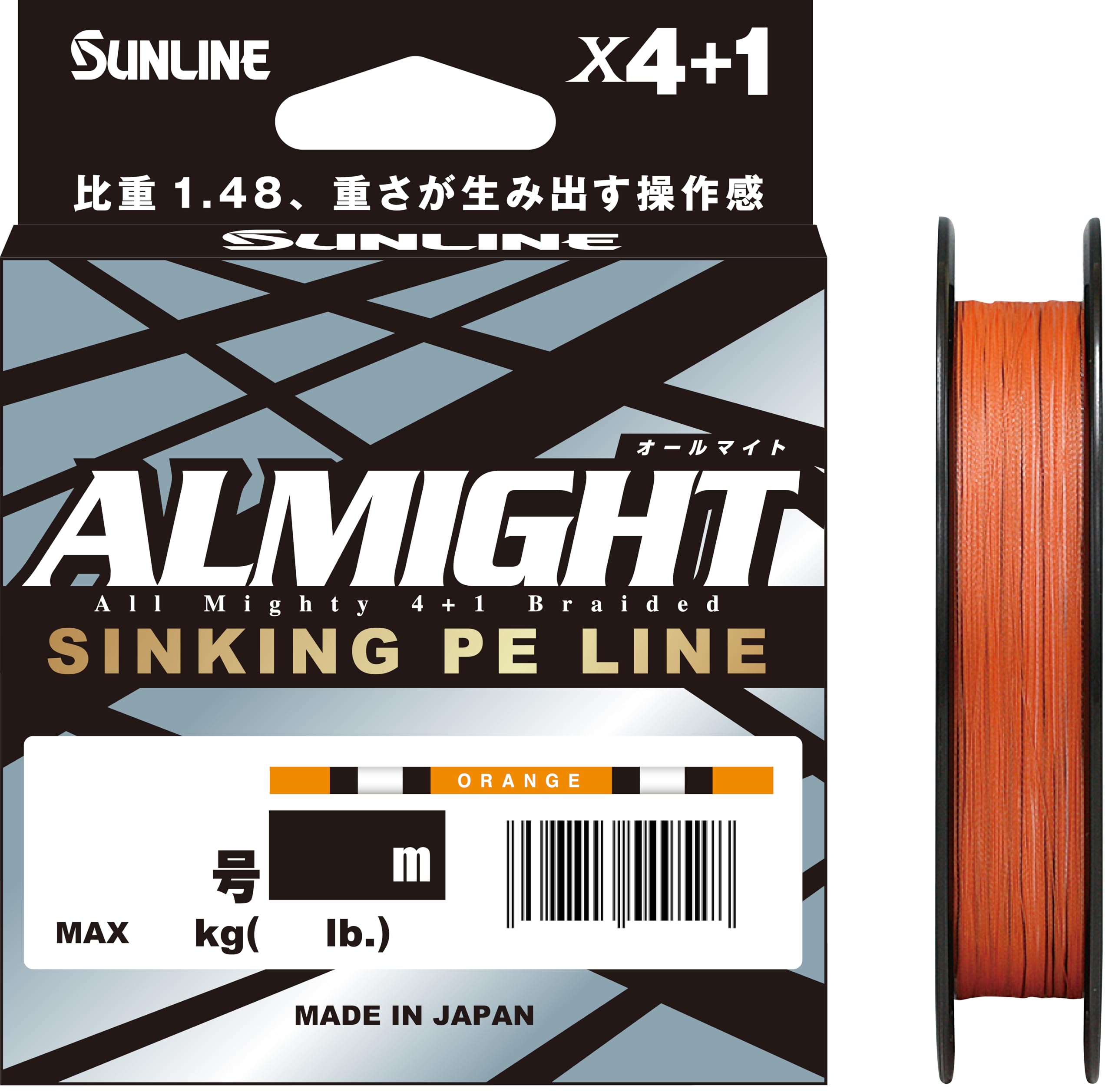サンライン(SUNLINE) 高比重シンキングPEライン オールマイト(ALMIGHT)シリーズ orange 0.4 No