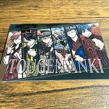 Albemuth ポストカード 購入特典 非売品 Albemuth – FINDME STORE by THINKR