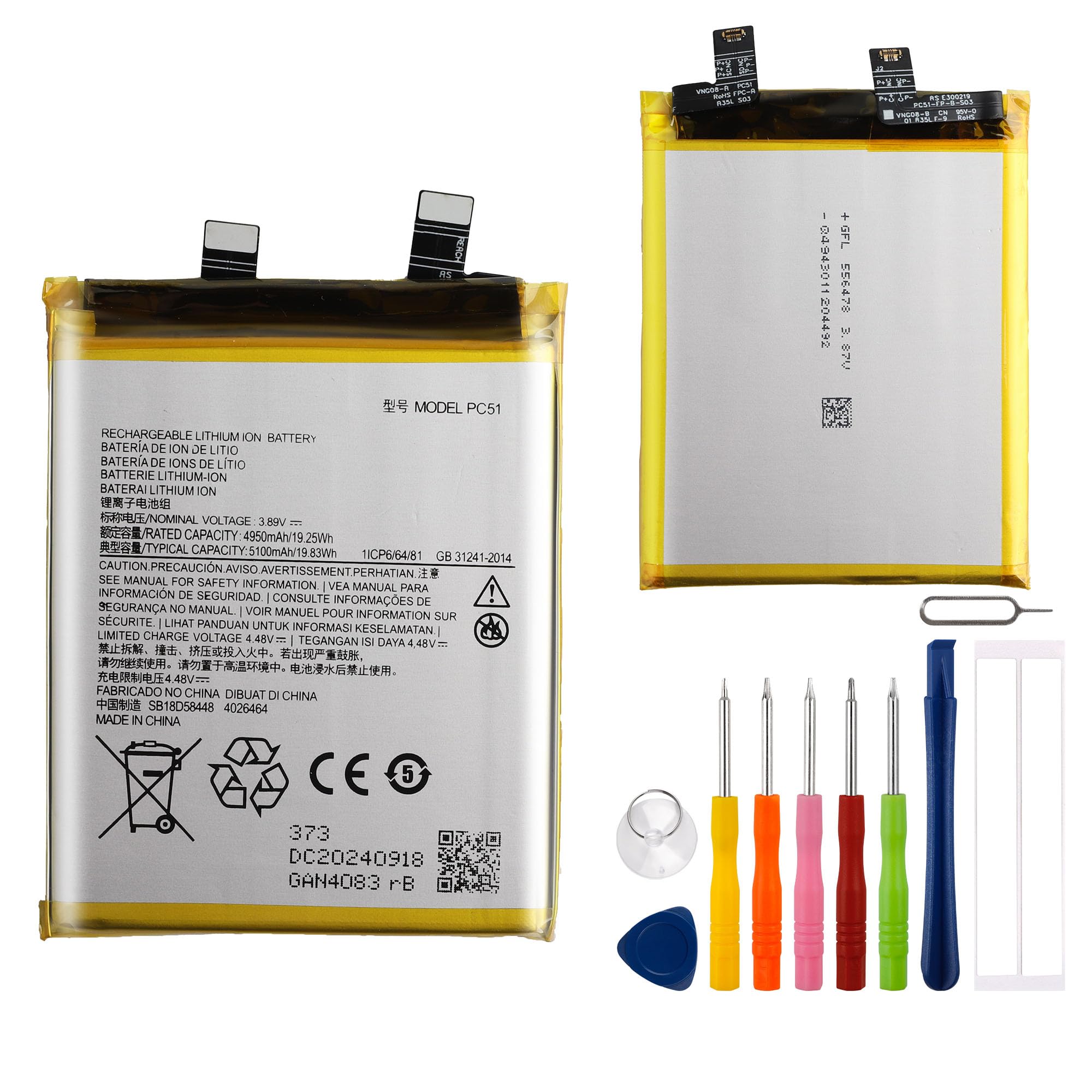 Amazon.com: E-YIIVIIL Replacement Battery PC51 Compatible with