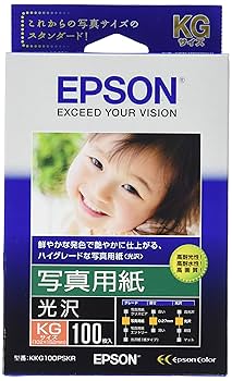 EPSON 写真用紙 まとめ売り Amazon | エプソン 写真用紙＜光沢＞ 127mmX127mm スクエア 20