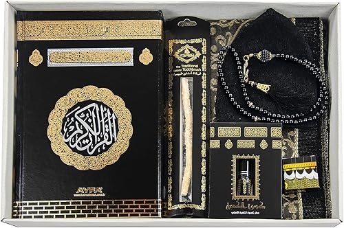 Miniatura 2 de ihvan online Caja de regalo de oraciones islámicas de lujo, cuentas del Corán y oración, alfombra de oración Tesbih y musulmana, palo Miswak, olor