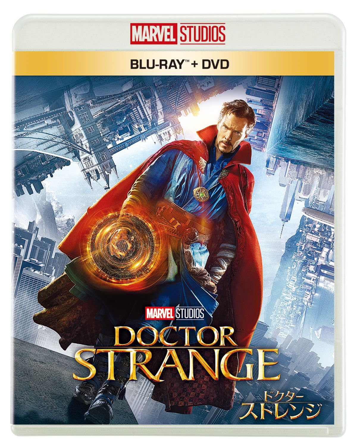 Amazon.co.jp: ドクター・ストレンジ ブルーレイ ＋ DVD セット