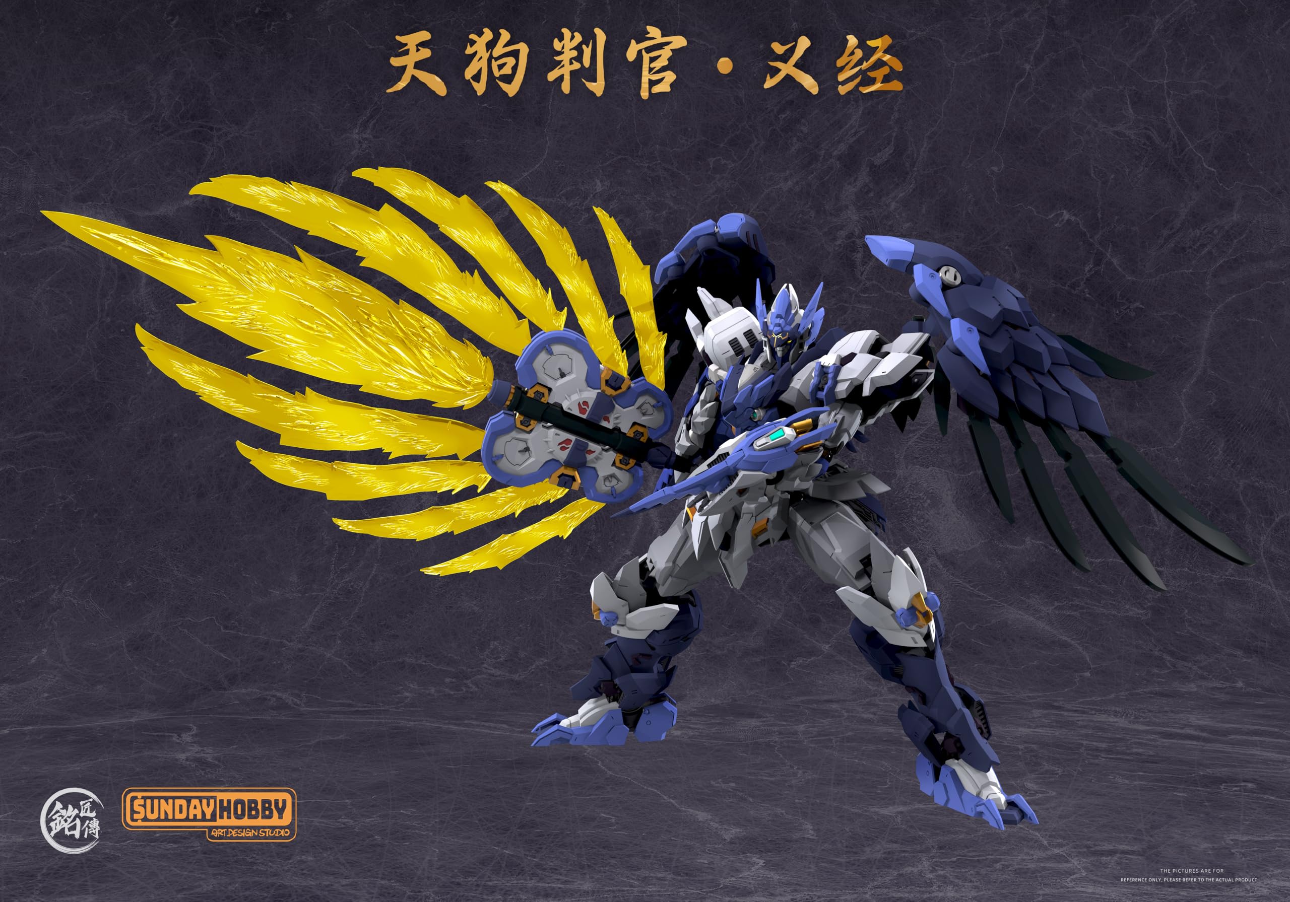 MJZ Studio Sunday Hobby Mecha Tengu Judge Yoshitsune 1:100 Plastikbausatz | Tengu-Design | 23.6cm Mecha Modellbausatz | Maßstab 1:100 | Beweglich, mit Ständer & fluoreszierenden Teilen TAK-MJZ002