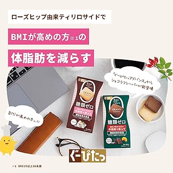 Amazon.co.jp: 【メーカー公式】NARIS UP ぐーぴたっ 豆乳おから