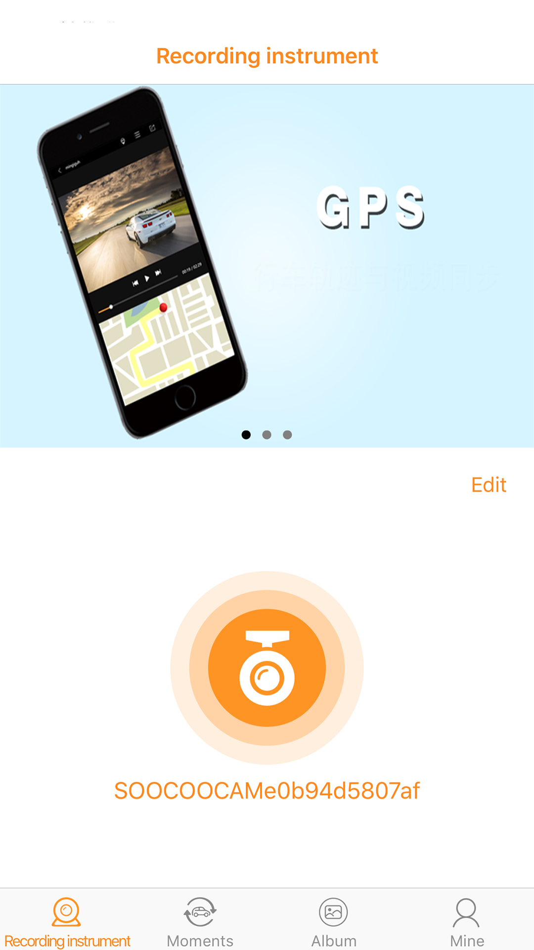 Roadcam-Amazonアプリストアのアプリ