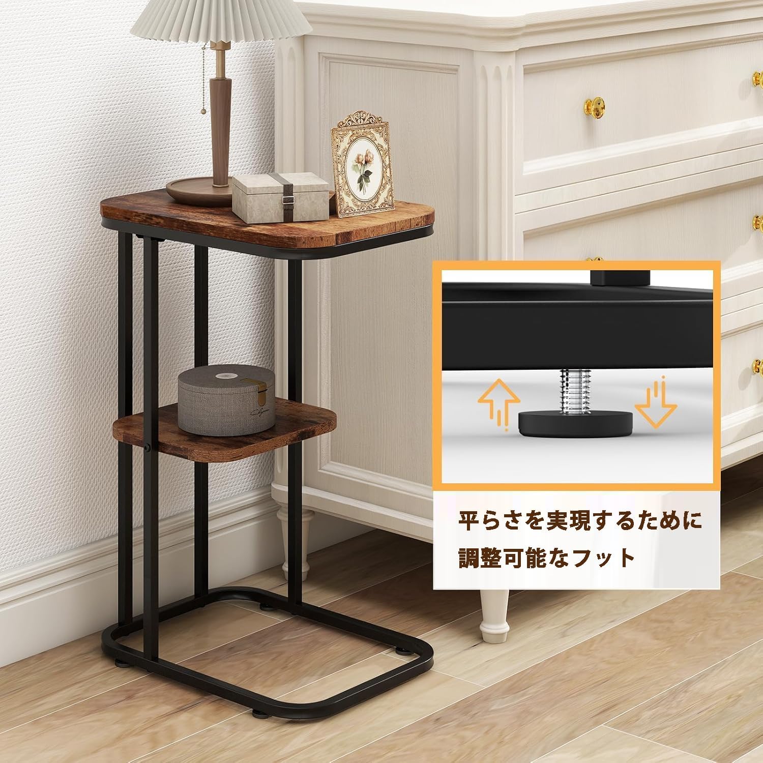 Simcat サイドテーブル ベッド横 ベッドテーブル コの字型デザイン 組立簡単 ソファサイドテーブル 幅40&times;奥行30&times;高さ60