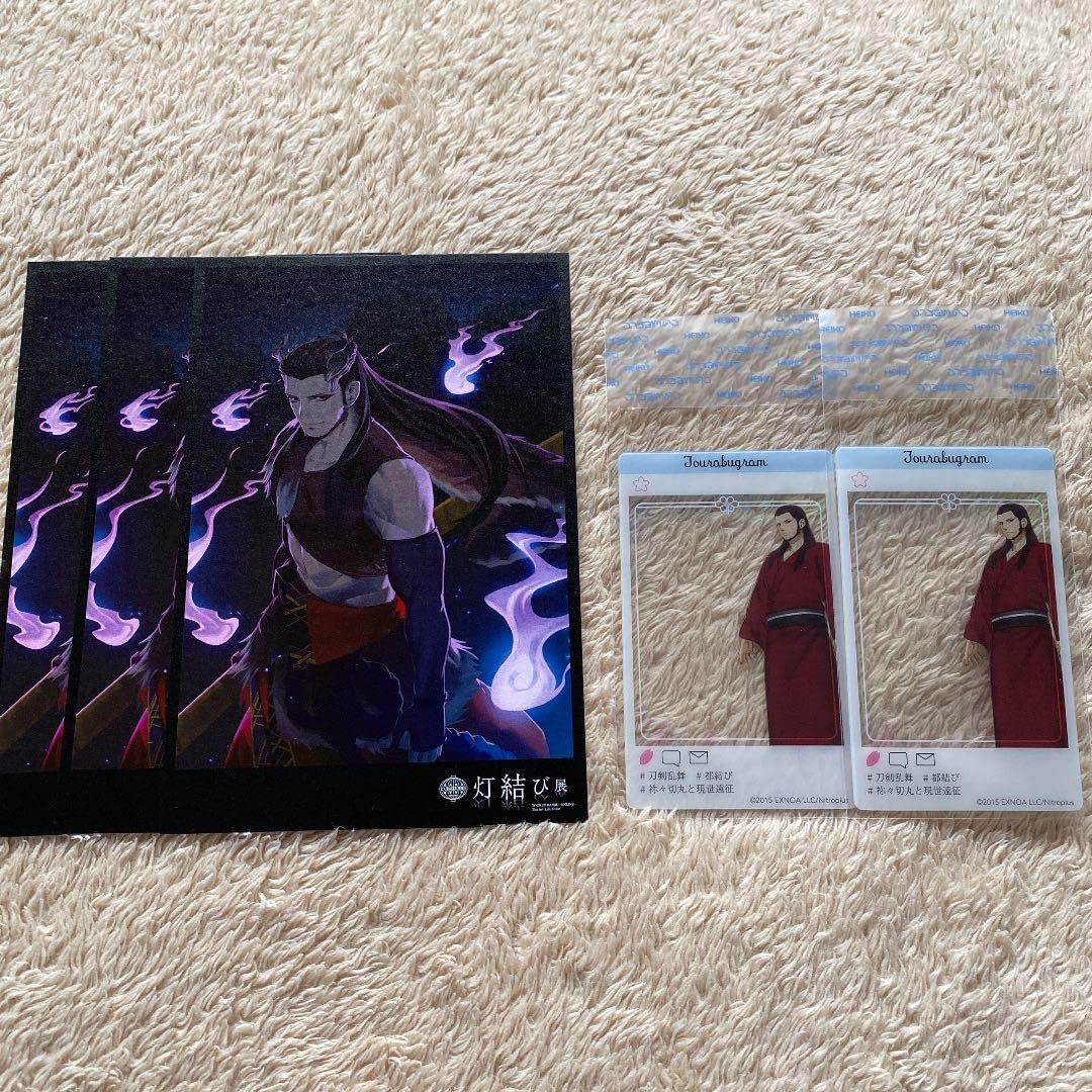 灯 結び 展 刀剣乱舞 アート企画展 謎解きイベント 現世遠征 都結び の