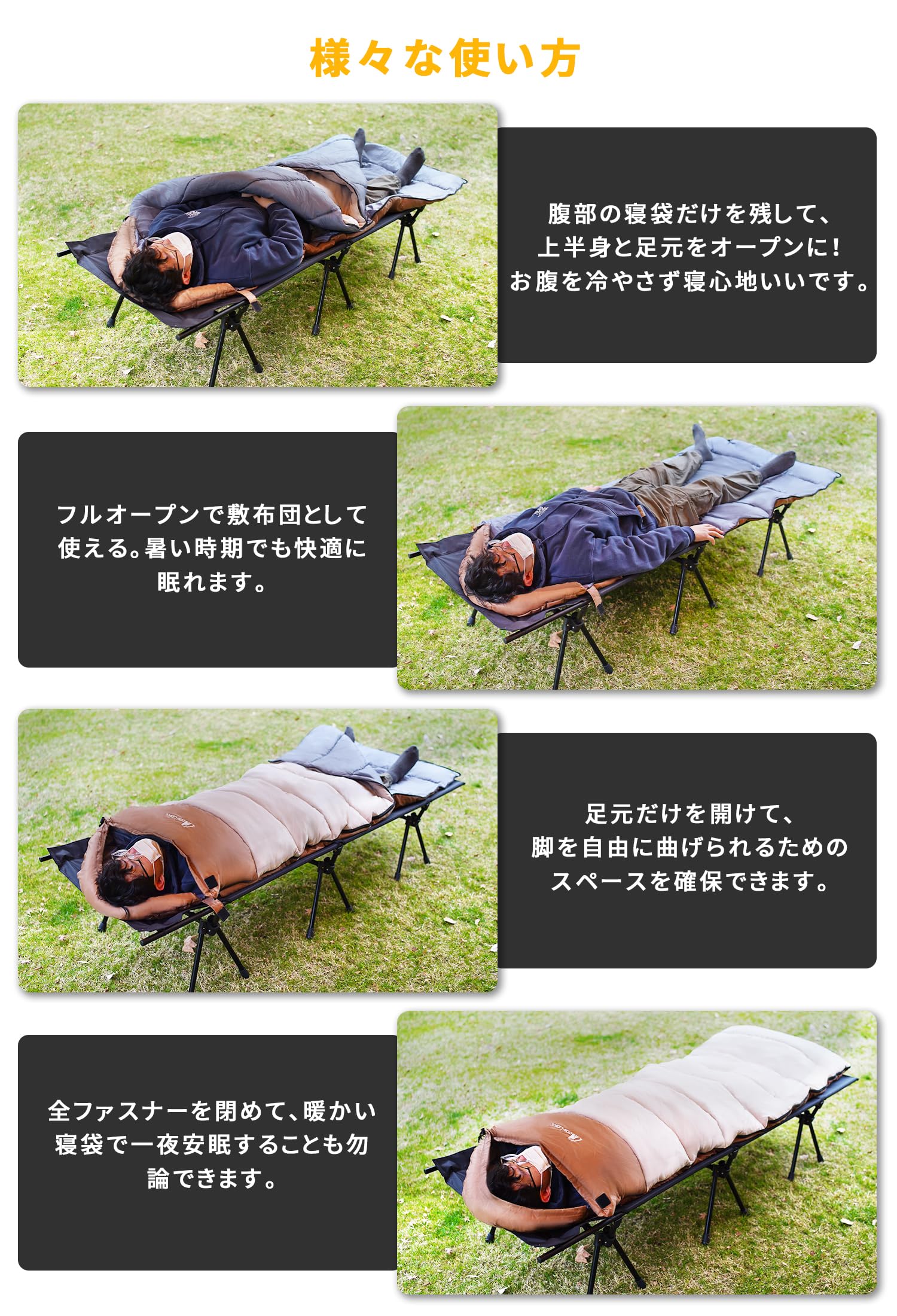 Amazon.co.jp: MOON LENCE 寝袋 封筒型 シュラフ 1.8kg 快適温度-5~5