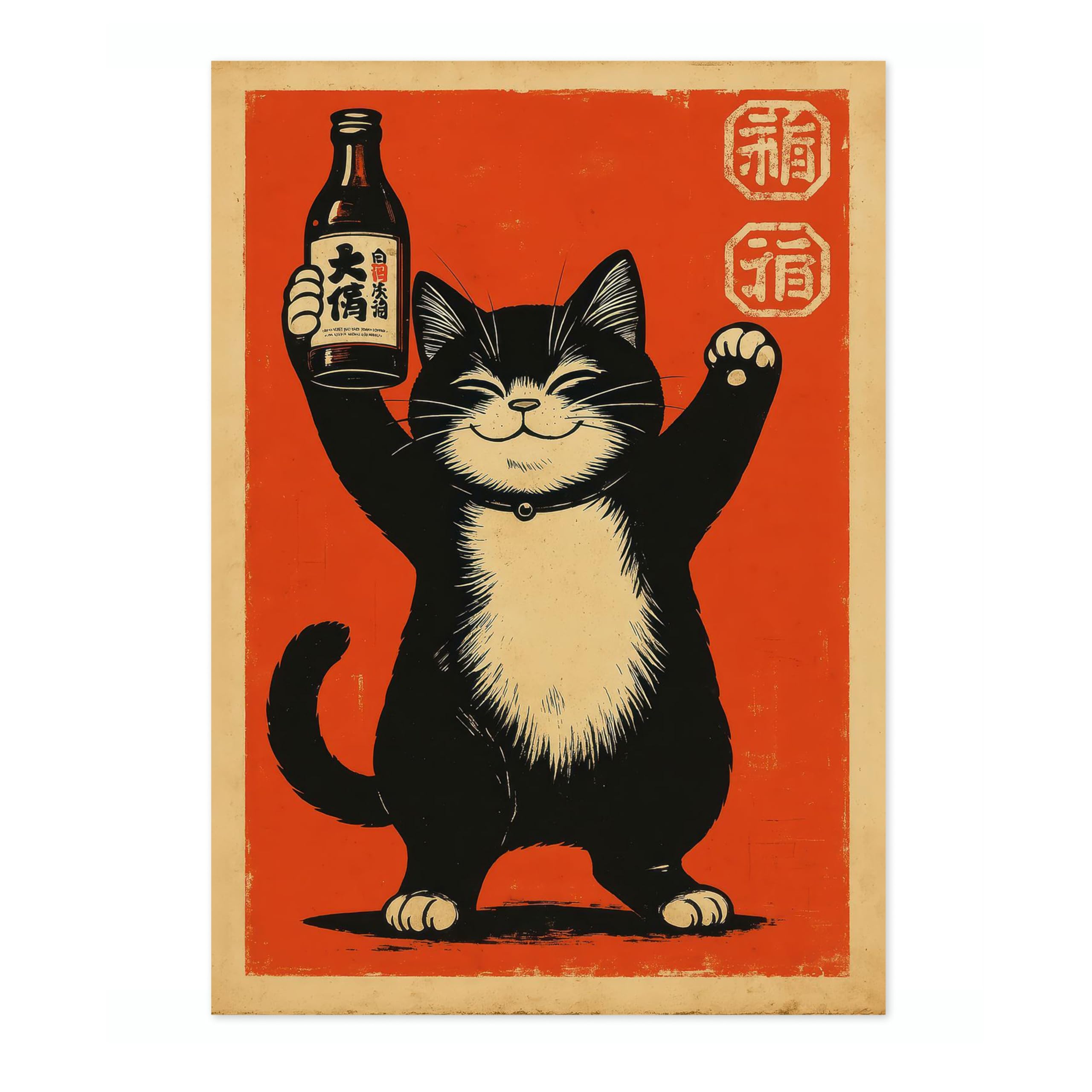 Sake Cat Anime Woodblock Poster Modern Woodblock Print, Cartoon Manga Kitten Wall Art Decor, Modern Japanese, Cat Lovers, A1 (Print Only) - 84.1x59.4cm