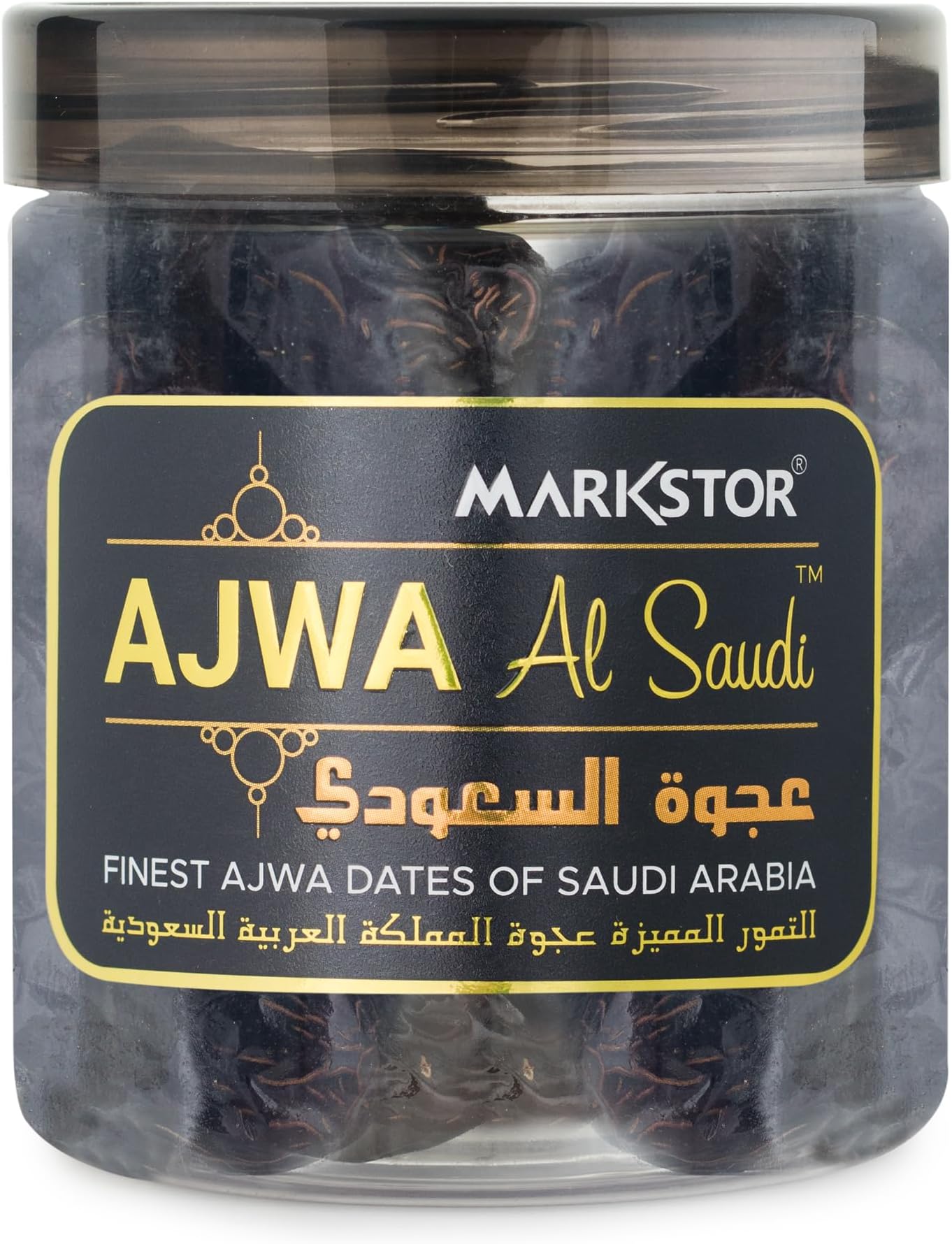 MARKSTOR Ajwa Al-Saudi - Finest Original Ajwa Dates (Khajoor/Khajur) Of Madina, Saudi Arabia - 250 Grams, Fresh