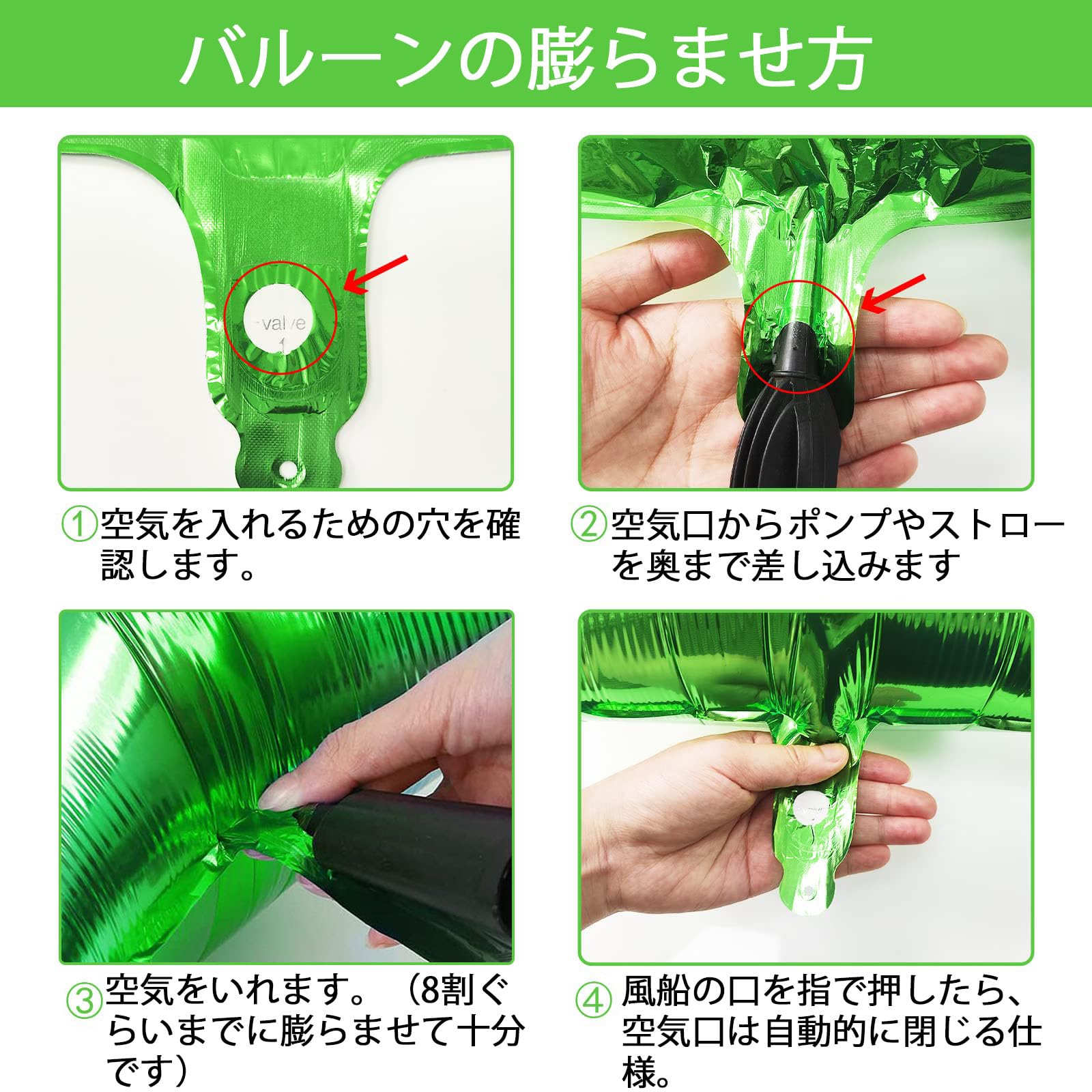 Amazon | Sekat 数字 バルーン 40インチ 動物 ナンバーバルーン 誕生日