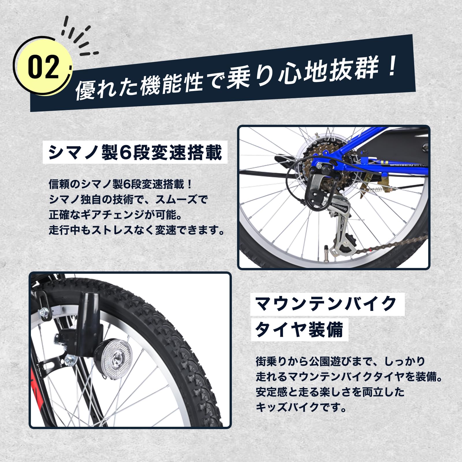 Amazon.co.jp: 21Technology 子ども用自転車 20インチ 子供用