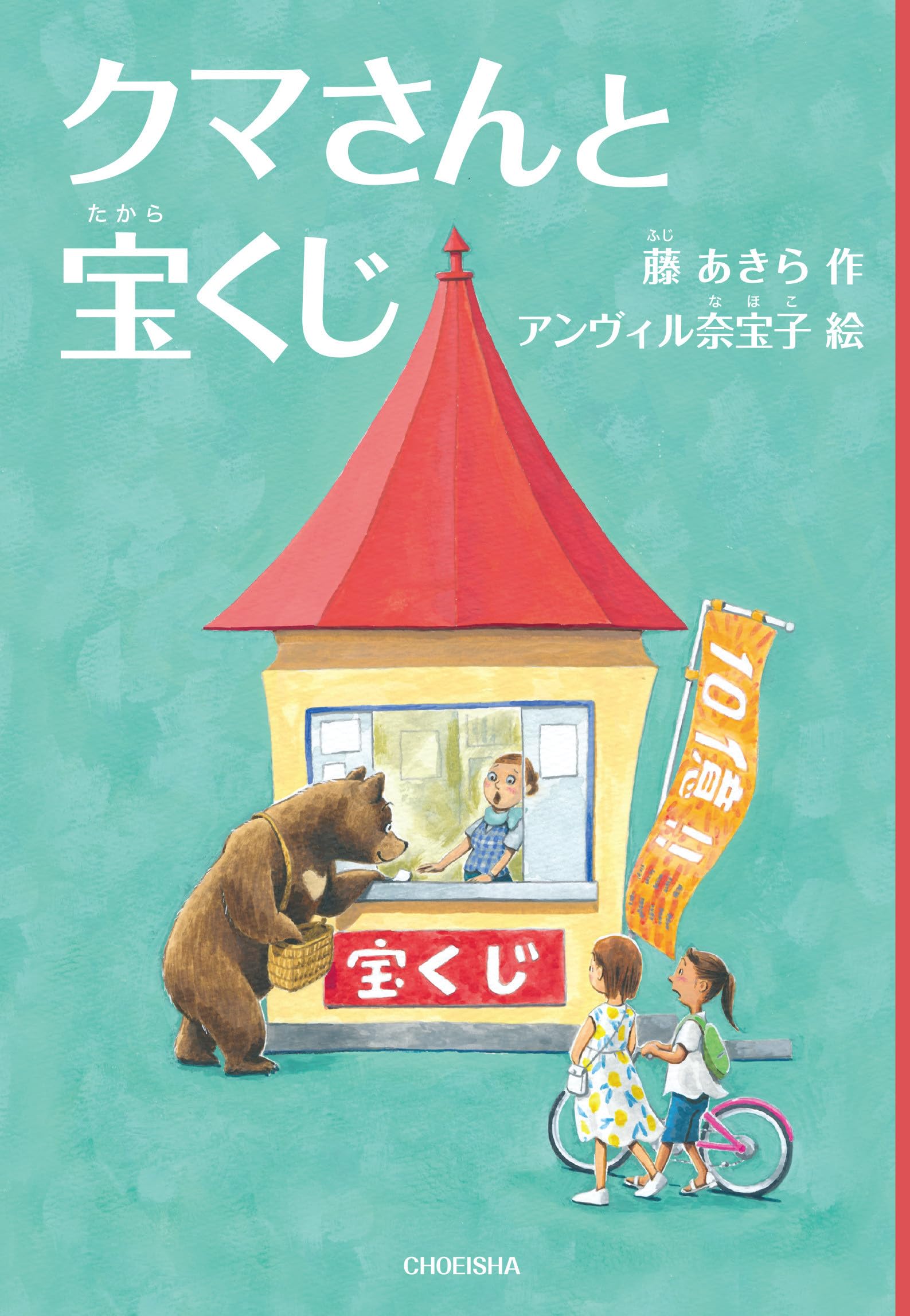 くまさん ※プロフ読んでください(^^) 専用ページ 814K2FVGglL.jpg