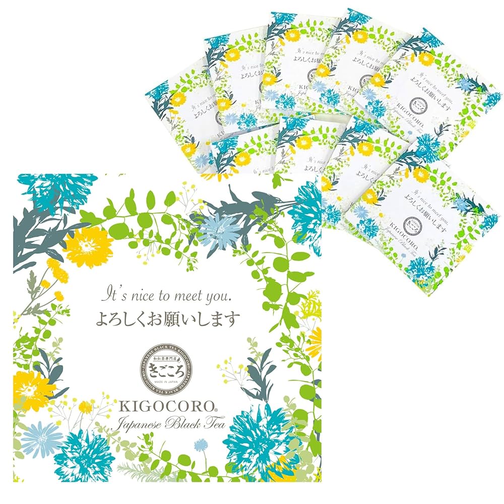 Amazon | プチギフト 「よろしくお願いします」(10個入り) 和