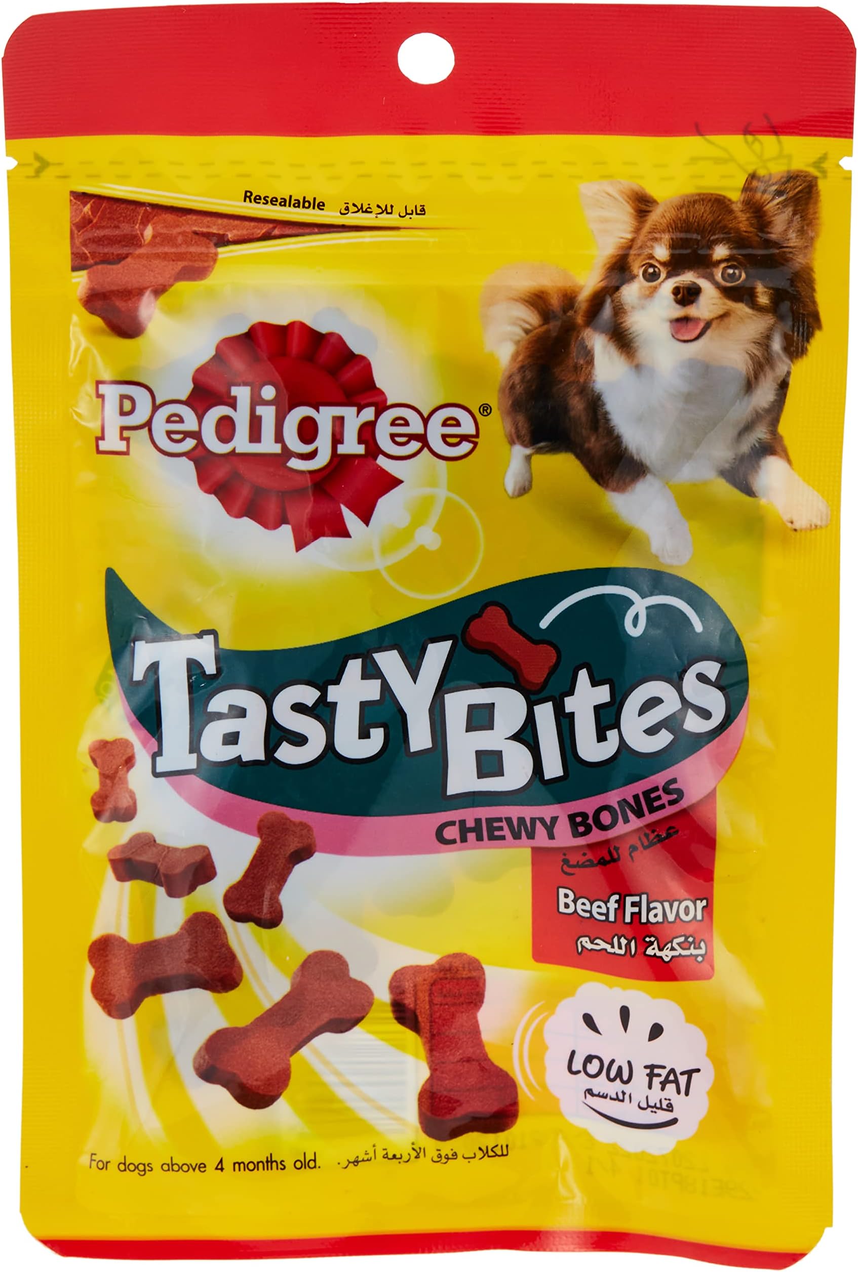 PEDIGREEBeef Flavor Tasty Bites 50 g, Brown, 422042, Chewy Bones