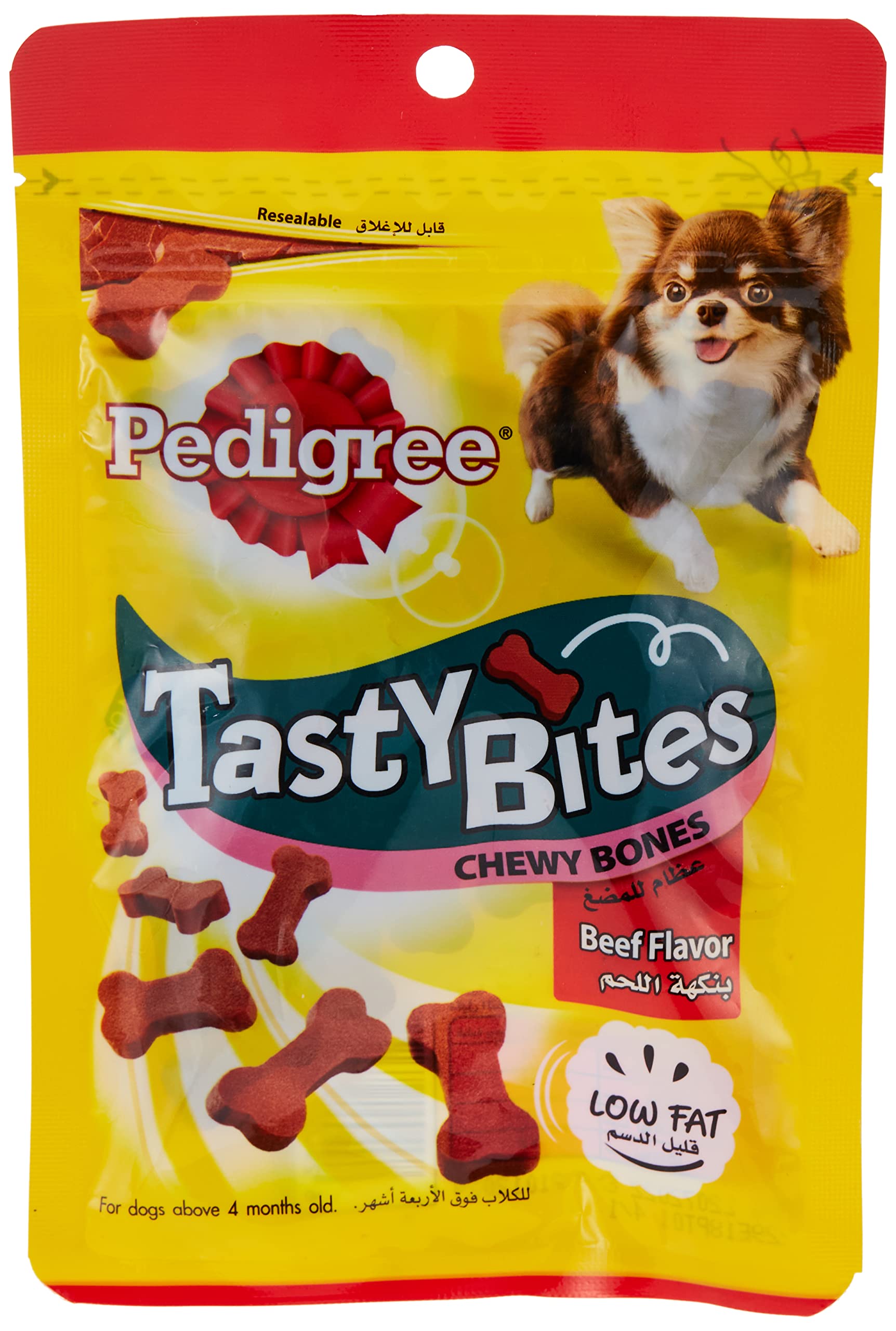PEDIGREEBeef Flavor Tasty Bites 50 g, Brown, 422042, Chewy Bones