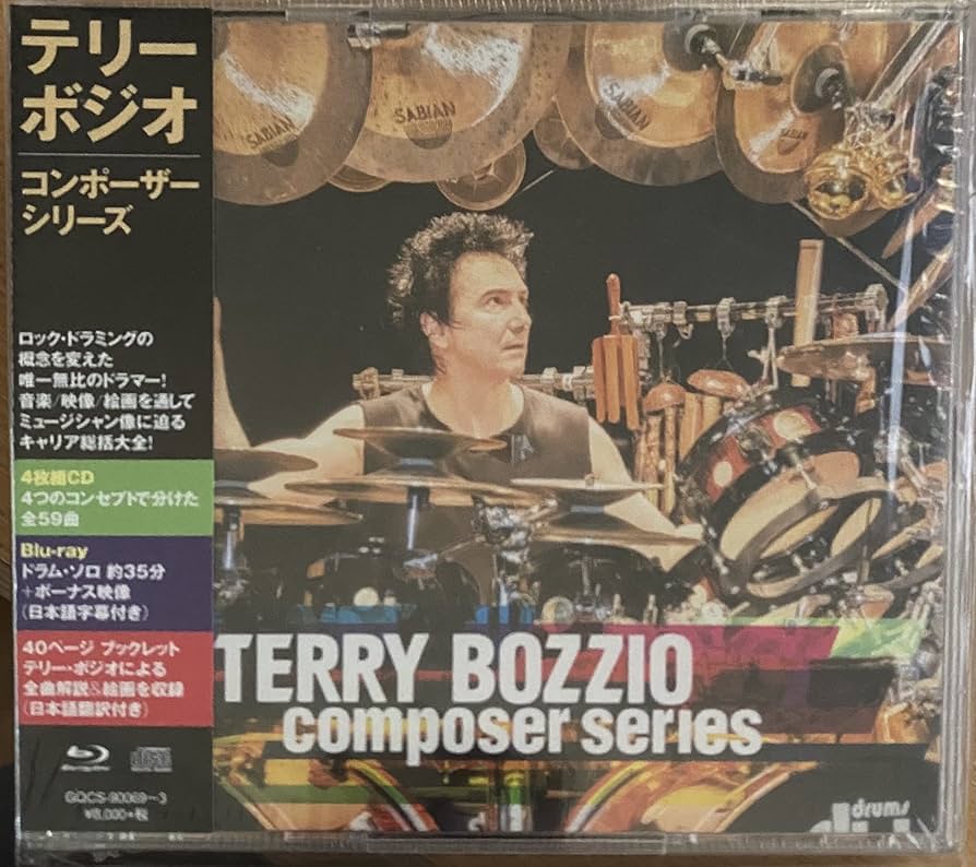 ⭐️【貴重】テリーボジオDVD ⭐️【貴重】テリーボジオDVD TERRY BOZZIO / テリー・ボジオ