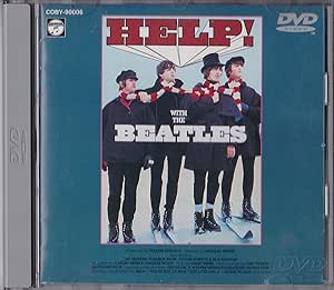 Amazon.co.jp ザ･ビートルズ ヘルプ!4人はアイドル[決定版] [DVD] ジョン･レノン, ポール･マッカートニー