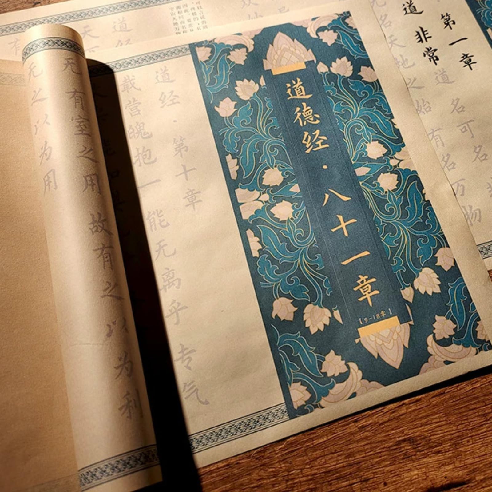 LEEDJUINE 9PC The Tao Te Ching Pełny artykuł Copybook Long Scroll Kaligrafia Tracing Book