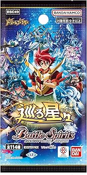 Amazon.co.jp: バンダイ(BANDAI) バトルスピリッツドリーム