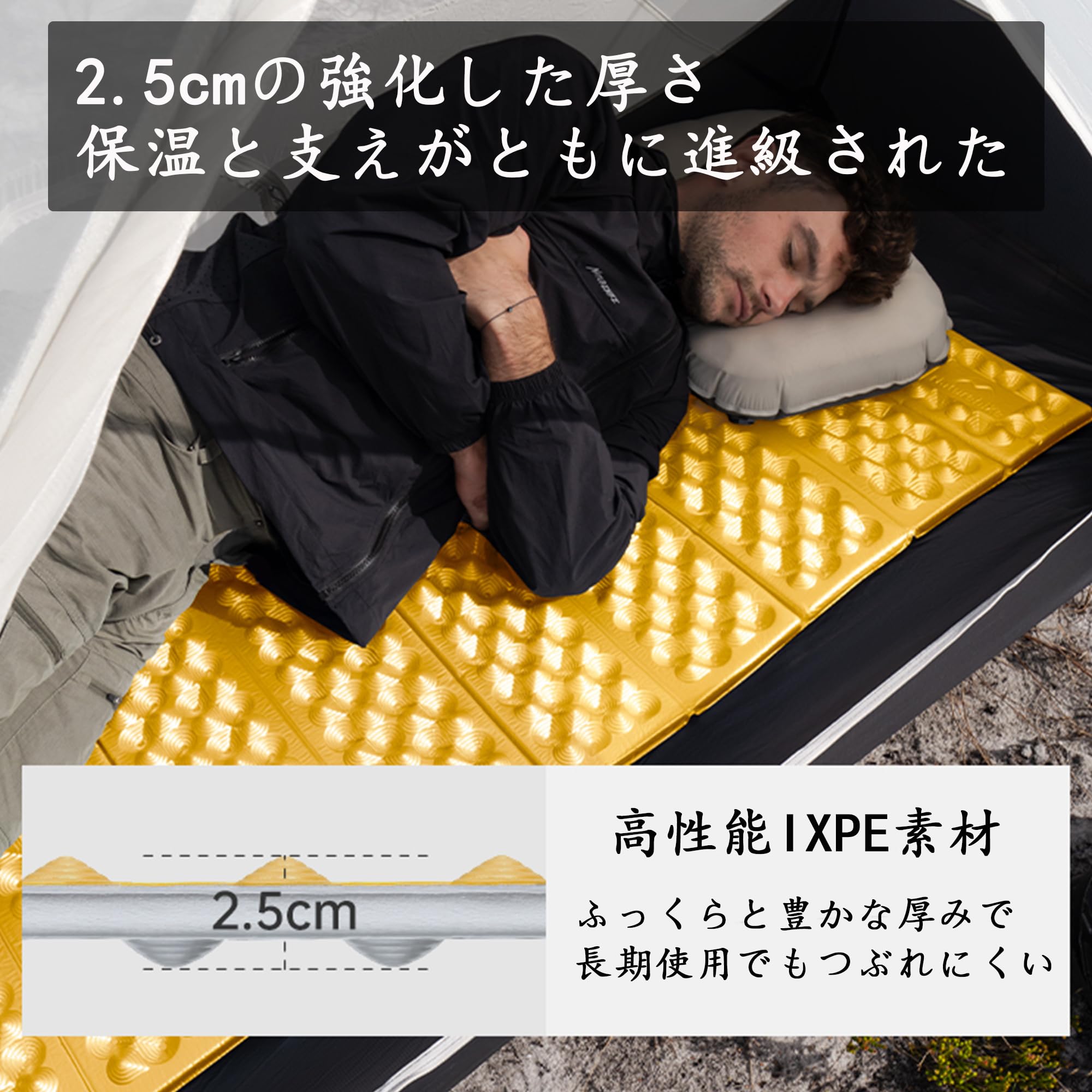 Amazon.co.jp: Naturehike R3.0 キャンプマット 極厚25mm 480g軽量