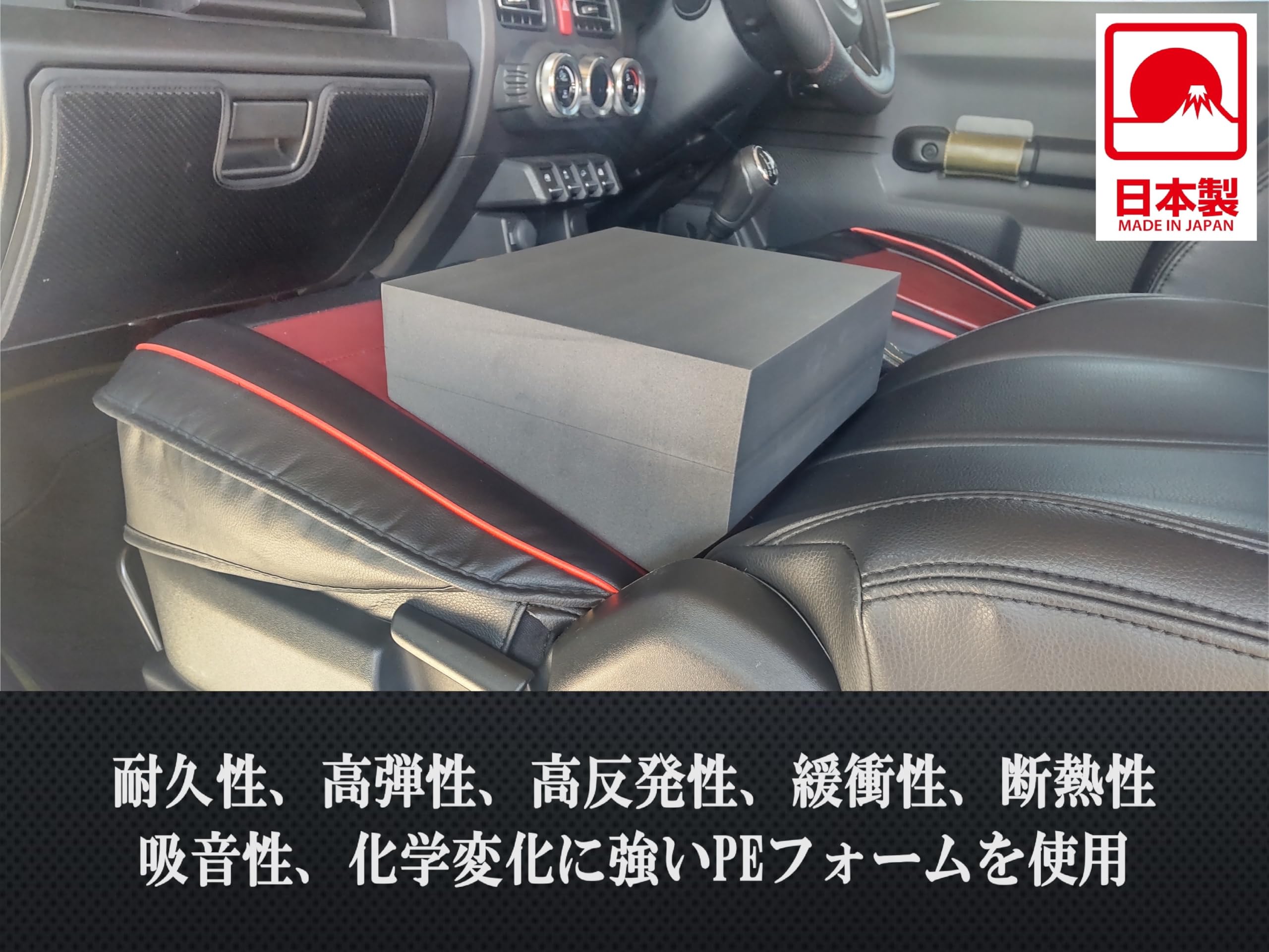 Amazon | K.Craft【日本製・意匠登録出願済】新型(現行) ジムニー JB64 
