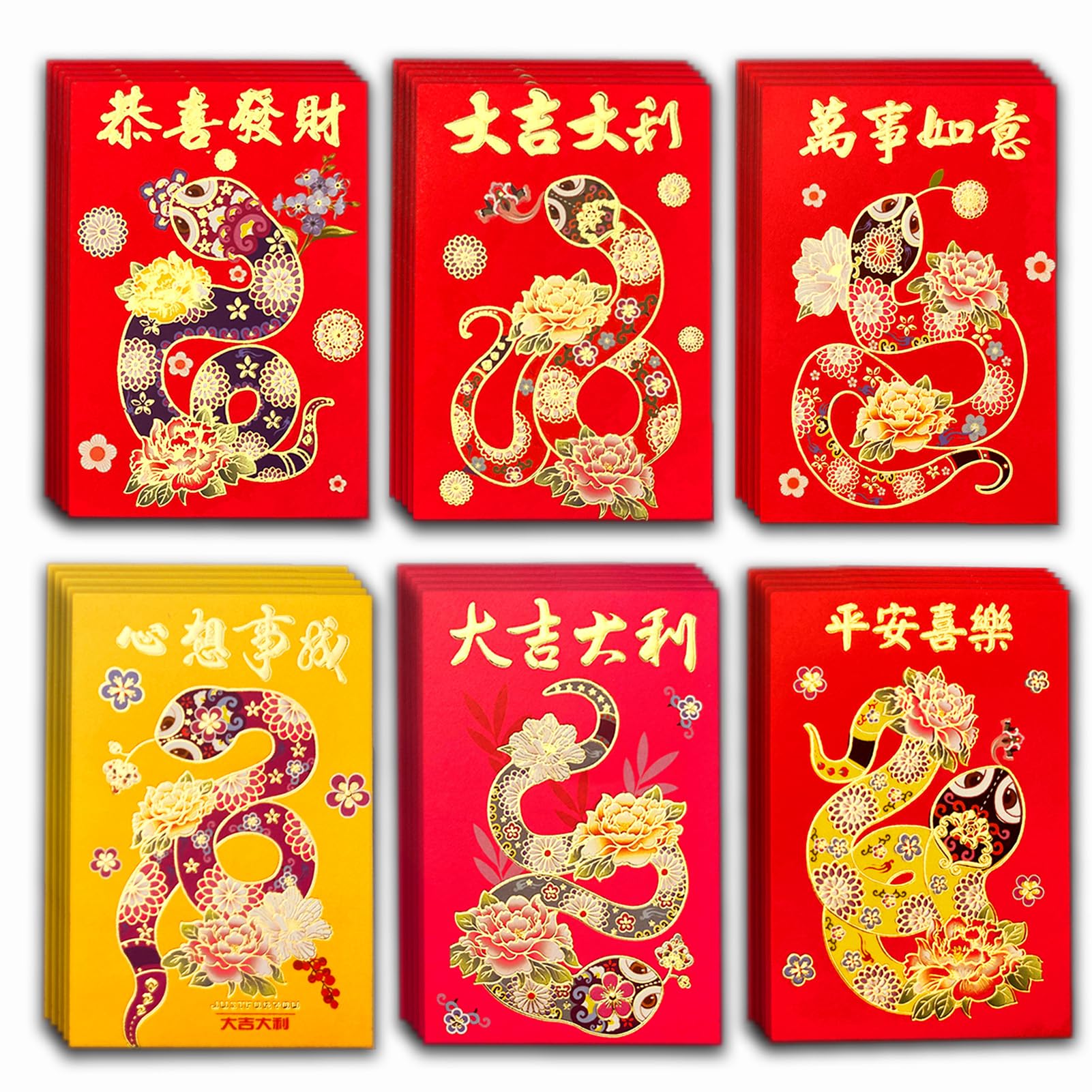 36pcs Enveloppes Rouges Chinoises, 2024 Poche Rouge Du Nouvel An Hong Bao Enveloppes D'Argent Porte-Bonheur Paquet 6 Modèles Pour Le Nouvel An Lunaire Le Festival Du Printemps D'Anniversaire