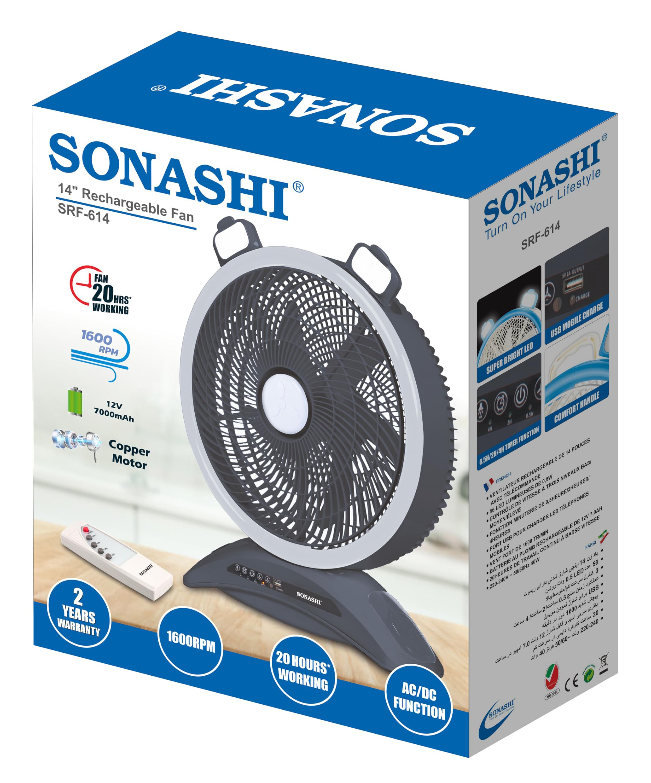 Sonashi 14