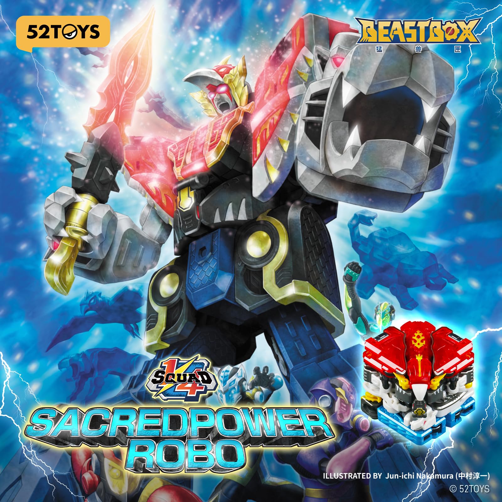 Amazon.com: BEASTBOX INFINTYBOX 1/4 Sacred Power ROBO Deformation
